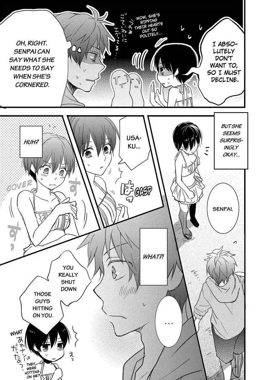 Bokura wa Minna Kawaisou Chapter 65 21